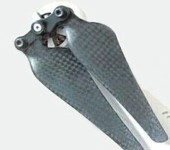 Self-locking 2-Blade 9443 Folding Propeller Carbon Fiber DJI Phantom 2 Vision 