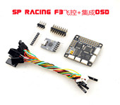 SP Racing F3 Flight Controller With Integrated OSD Deluxe for FPV Multicopter