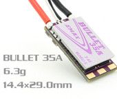 Emax  Bullet Series 35A 3-6S BLHELI_S ESC Support Onshot42 Multishot D-shot Ready