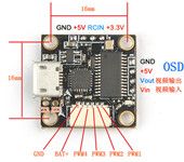 Super_s F3 Flight Controller Board Integrated OSD Brushless 5V BEC _S for FPV Quadcopter