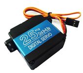 DS3325MG 1 PCS update RC servo 25KG full metal gear digital servo baja servo Waterproof version for cars RC toys
