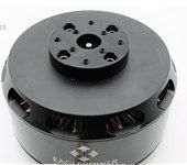 HL Q9L 8314 / 90KV 8-14S Outrunner Brushless Motor