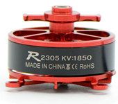 SUNNYSKY R2305 1480KV F3P Racing Motor