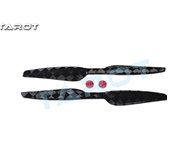 Tarot Extreme 1555 series integrated carbon fiber paddle TL2933