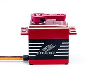 FEETECH 7.4V 25kg.cm Digital 180 Degree Metal Shell Steel Gear Iron Core Servo