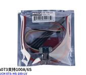 HX Mauch Power Module For Pixhawk2 PIX Flight Control 100A/6S RC Drone Parts
