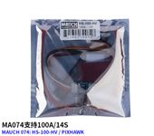HX Mauch Power Module For Pixhawk2 PIX Flight Control 100A/14S RC Drone Parts