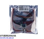 HX Mauch Power Module For Pixhawk2 PIX Flight Control 200A/6S RC Drone Parts
