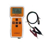 BP2080S High-Precision Battery Internal Resistance Tester For 18650 26650 Lithium Battery Pack Assembly Of Automobile Lead Acid Battery Dry Cell