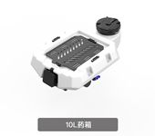 JIS 10L Plastic Medicine Tank Water Tank With Battery Fixing Plate For Agricultural Plant Protection Spray Drone 10KG EV410 Frame