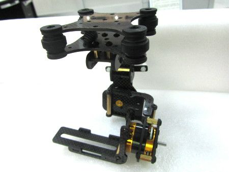 Dual axle suspension Carbon fiber brushless gimbal