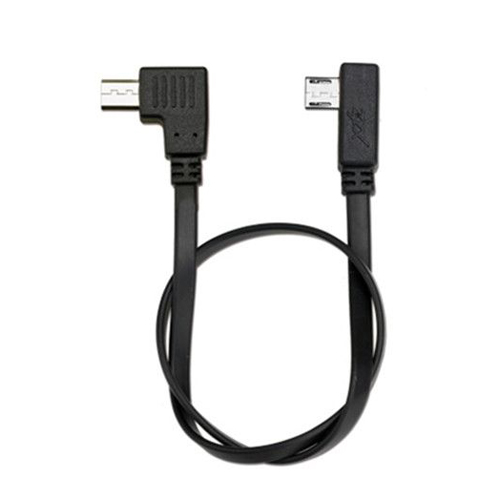 ZYX Sony Control Cable ZYX33